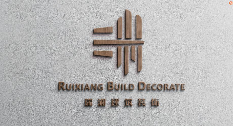 公司经营范围包括:建筑装饰工程设计;室内装饰设计服务;房屋建筑工程
