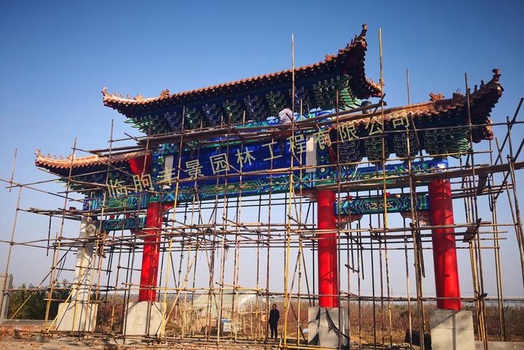 王翠平,公司经营范围包括:园林工程,房屋建筑工程,仿古建筑