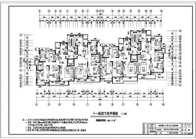 土木工程毕业设计_【11层】11层带跃层小高层住宅楼毕业设计(计算书、部分建筑结构设计CAD图)